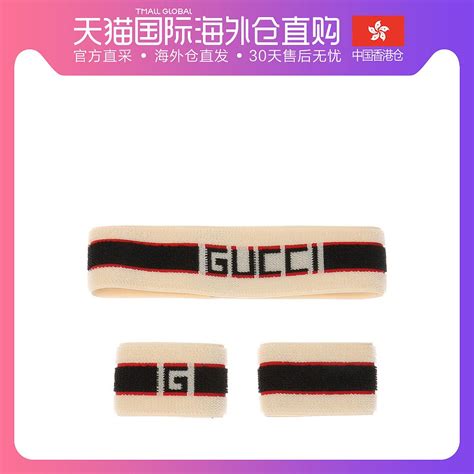 taobao gucci ring|gucci tmall china.